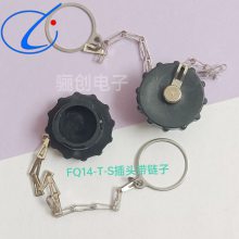 4оԲ FQ14-4ZJ-S ԴӲǰѯ