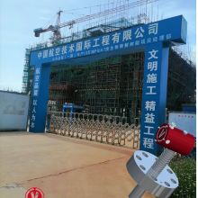 内蒙古华恒能源科技BDO装置3台甲醛循环塔顺利吊装完成