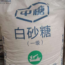 中粮一级白砂糖50kg