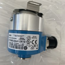 奇控供应ARS60-AAS08192增量型西克编码器