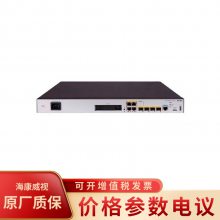 RT-MSR3610-XSǧ׶ҵҵVPN·