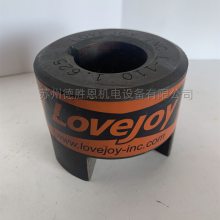 LovejoyAL-099 L-100 AL-100 L-110 ÷ 