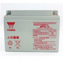 YUASA汤浅蓄电池NP220-12 铅酸免维护12V220AH停产替代品