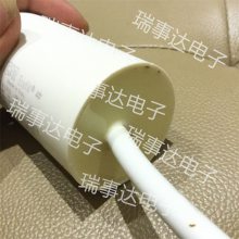  12uF 400V ICAR  MLR25L4012035103