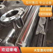 不锈钢弯头风管定制加工 钣金件焊接件非标激光切割定制