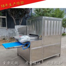 ������ȫ�Զ�ȼ������������С������������������ƻ�������