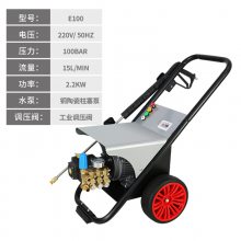 E100綯ѹϴ 220Vϴ ҵС·ϴ