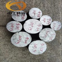 青山2cr13不锈钢棒 420圆钢 3cr13黑皮棒 退火态 可调质HRC28-32 中工特冶