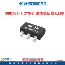 SGM2036-1.2YN5G/TR ʥ΢SGMICRO 300mA ѹLDO