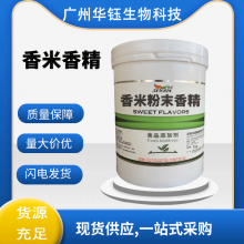 㾫 ʳ㾫 ʳƷӦ  1kg