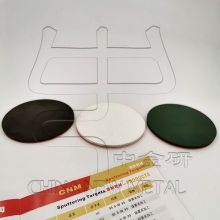 ITO 99.99 60*5mm մɰв