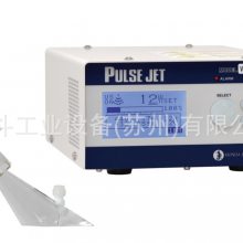 W-357-1MQG-SKC振荡器石英振动体清洗机日本HONDA高频石英振动