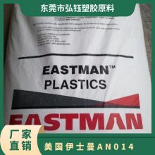 PCTA ʿ A***4  ͸ ǿ ĥ ʳƷ