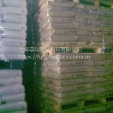 日本三菱工程塑料POM Iupital F20-54耐候级聚甲醛