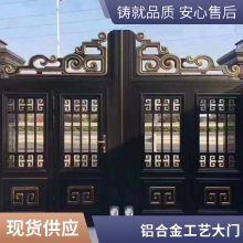 铝合金大门 胜杰腾达 别墅室外院子电动自动平移门 自动门 厂家定制