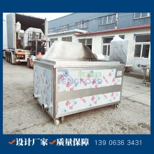 �㹽��ը�� ������㹽����ը�� ����������ը�豸����