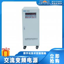 AC60ϵбƵԴɵƵѹ˹ԴӦ60KVA