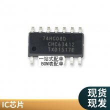 ATMEGA8515-16AU ȫ*** ICоƬɵ·
