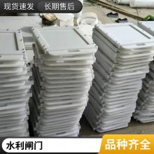 ˮˮբ HDPEܶȾϩϲϳ