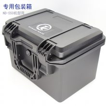 _(ti)ʽ๦uOĥC(j)ND-550ĥm(x)(qing)Qyĥ