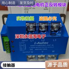 HFZ21-100/1000-12 24-HA-L5̵ֱӴ100A