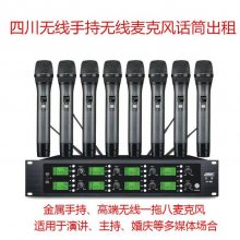 会议活动舞台表演演出用无线手持麦克风出租唱歌演讲话筒租赁