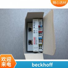 德国BECKHOFF倍福C6905控制器超紧凑型工业 PC议价出售