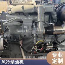 50kwL(fng)BF4L912Ͱl(f)늙C(j)M ܷ(wn)