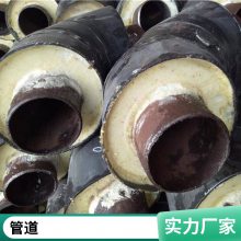 沛沛管道保温保温管道大小口径均可耐高温
