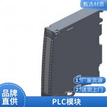 6ES7921-***K20-0AA0 ǰģ飬 SIMATIC S7-1500ģʽIO