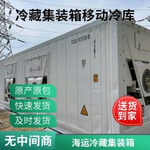 9.6䶳װ 豸ˮ߲˱䶳