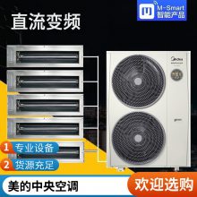 �� �����ı�������յ� ������8HPһ�����ܻ�MJV-180W-E01-LHIV