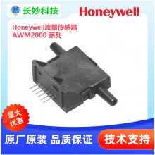 AWM2300V�ֻ�ԭװ����Τ����1000sccm��1SLPM������������honeywell