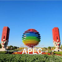雕塑 景观雕塑 市政工程 项目合作 APEC会议