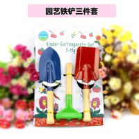 廠家直銷(xiāo) 6011鐵鏟套裝戶外益智工藝品玩具 兒童園藝三件套批發(fā)