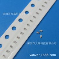 2.4G/5.8G˫ƵJTW245***D1608AR 2.4Gմ0603С