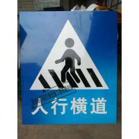 深汕合作区交通标志牌 道路设施 停车场指示牌 反光标识定做