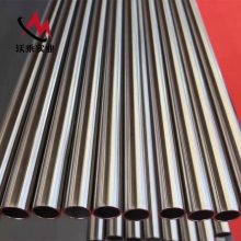 ӦN07750Ϲܽ ʴInconel X-750 GH4145