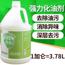 UPIN***化油剂油污清洁剂厨房工业除油剂大桶装去油剂3.78升