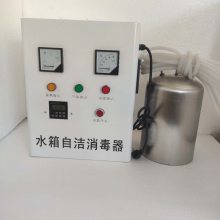 Խʽˮɱ豸