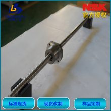 日本NSK丝杆 W4014SS-3ZY-C5Z10 内循环式 螺母型号ZFD4010-4