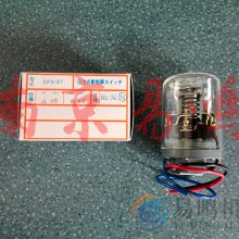 日本三和电机SANWA压力开关SPS-8T