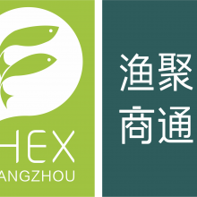 2021年第七届广州国际渔博会
