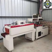 FL-650型热切包装机 电子产品塑封机 厂家专业生产