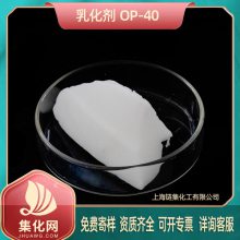  żƷ黯OP-409002-93-1ɼӹ