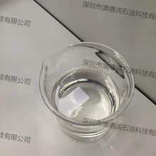 ϳɻPAO2ϳɻPAO4ϳɻPAO2