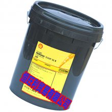 S1B680ѭϵͳ Shell Morlina S1 B 680 ѭ