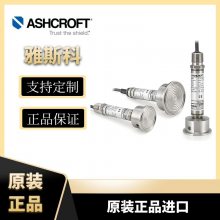 E2ѹ˹Ashcroft