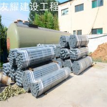 钢结构网架出现质量问题的***措施