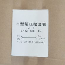 H߼JH-5ϽH߼г
